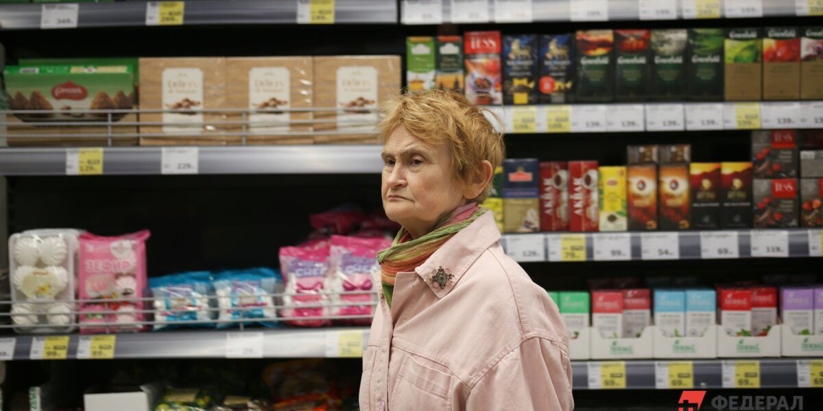 Пенсионерам напомнили о сроках подачи заявлений на льготы и субсидии: что нужно успеть до конца года