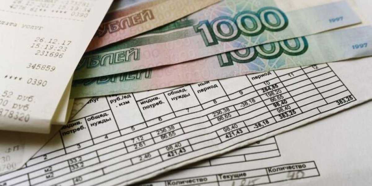 Изменение сроков оплаты ЖКУ в России: как новые правила повлияют на потребителей