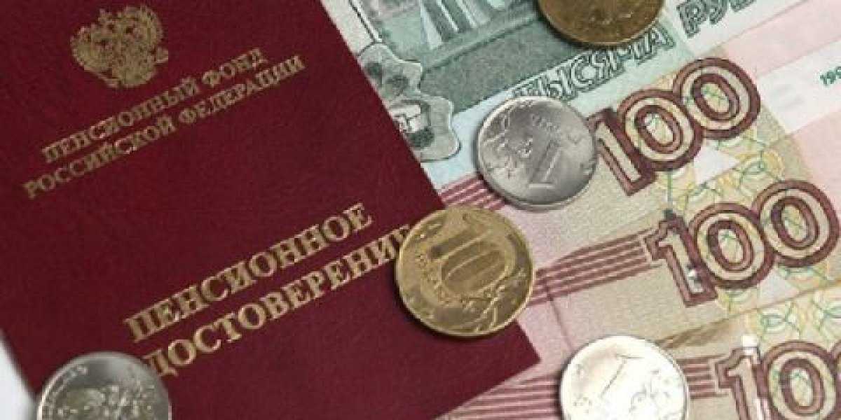 Пенсии в ноябре придут раньше срока: как изменится график выплат из-за праздников