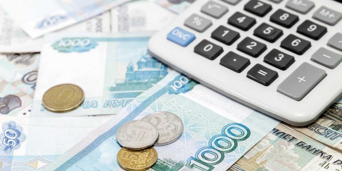 Финансовая стратегия в период низких ставок: как сохранить сбережения без риска