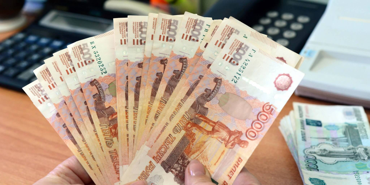 Тревожные сигналы для вкладчиков: когда стоит забирать деньги из банка Тревожные сигналы для вкладчиков: когда стоит забирать деньги из банка