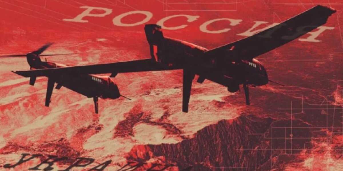 Обстановка резко обострилась – Генштаб России. БПЛА стали другими. Из-за дроновых бомбардировок власти пошли на экстренные меры Обстановка резко обострилась – Генштаб России. БПЛА стали другими. Из-за дроновых бомбардировок власти пошли на экстренные меры