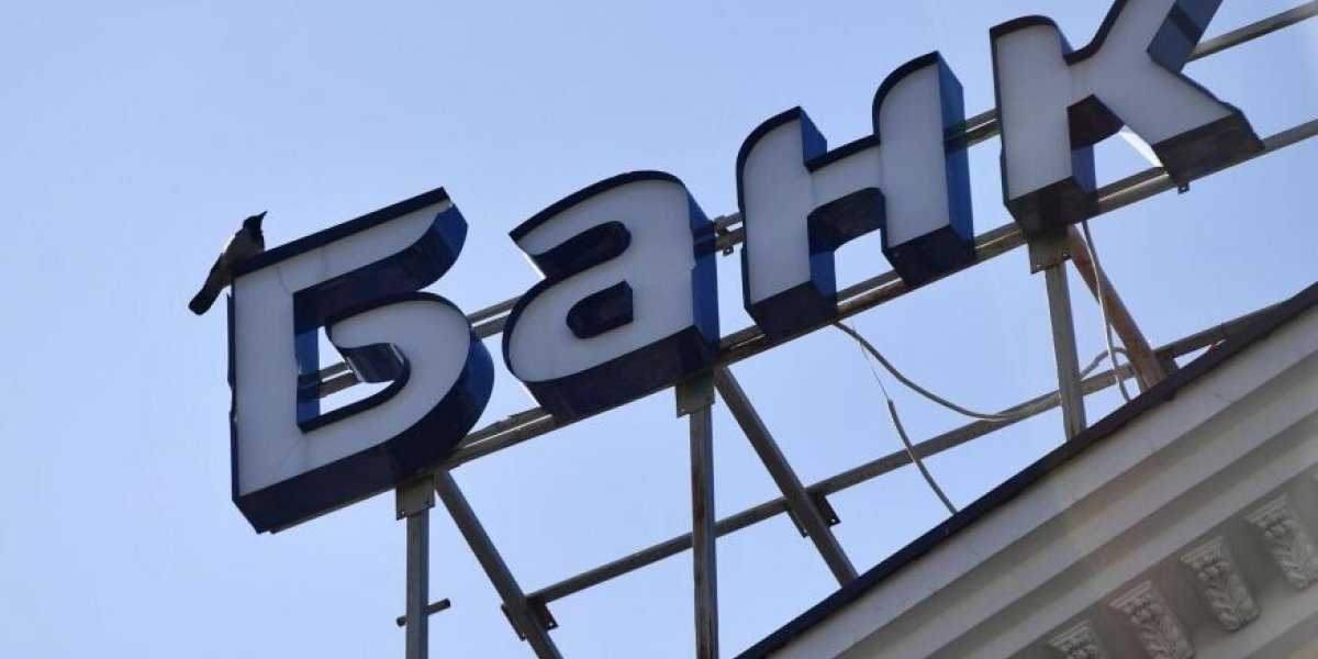 Долговая яма России: как финансовая политика душит промышленность
