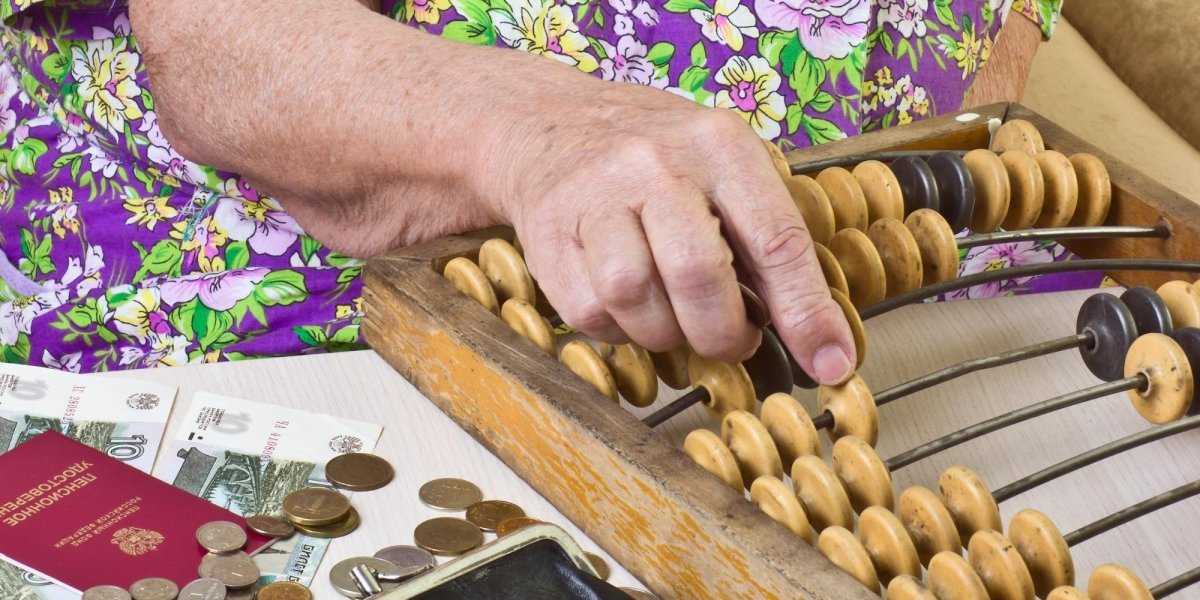 Цифровой рубль и пенсии: разбираем реальные факты против слухов Цифровой рубль и пенсии: разбираем реальные факты против слухов