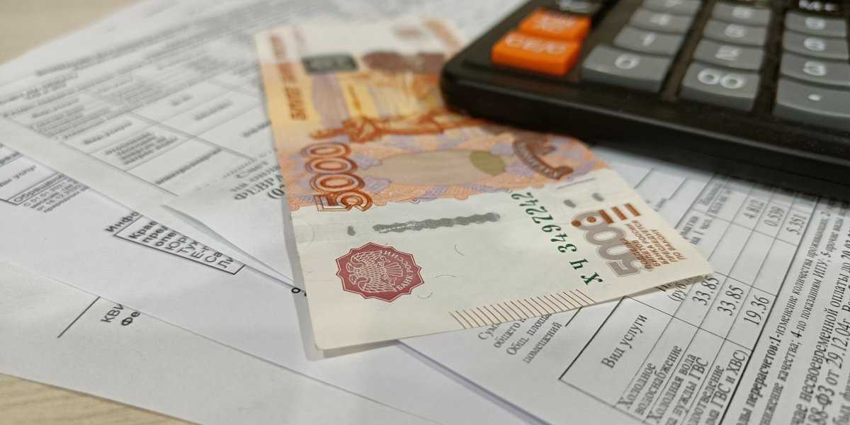 Неподъемные платежки и реальные тарифы: чего ждать от ЖКХ в 2026 году Неподъемные платежки и реальные тарифы: чего ждать от ЖКХ в 2026 году