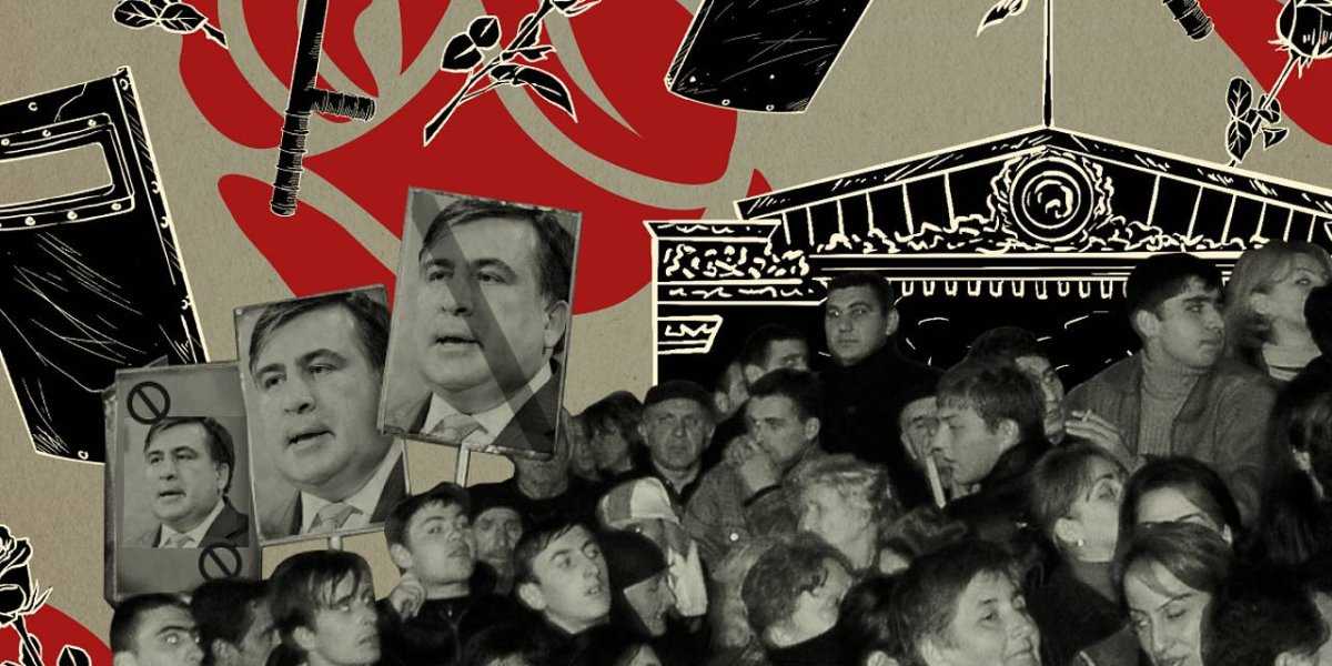 Провал «цветной революции» в Грузии: почему Запад потерял рычаги влияния