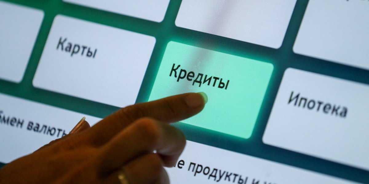 Кризис платежей: почему россияне массово перестали платить по ипотеке