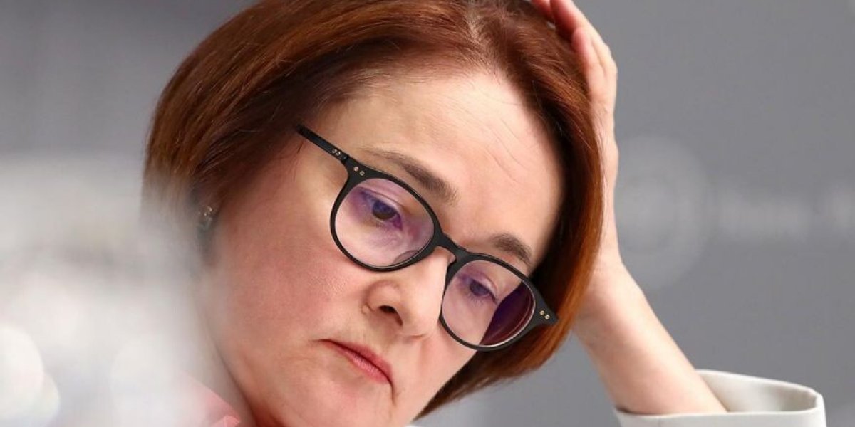 Повышение налогов против инфляции: почему правительство и ЦБ идут на непопулярные меры Повышение налогов против инфляции: почему правительство и ЦБ идут на непопулярные меры