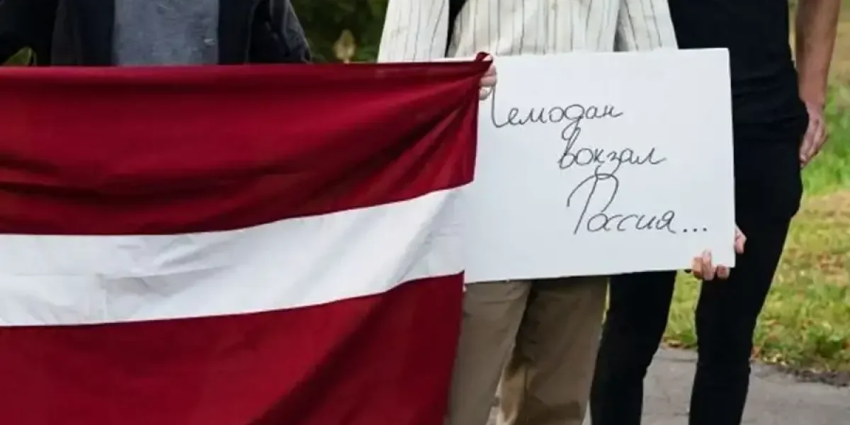 Вот это поворот! Вопросы к латвийским русофобам появились не только у Москвы: впереди мощная трепка