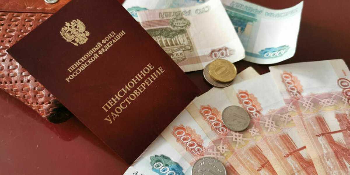 Пенсии с ноября 2025 года: кому и на сколько повысят выплаты