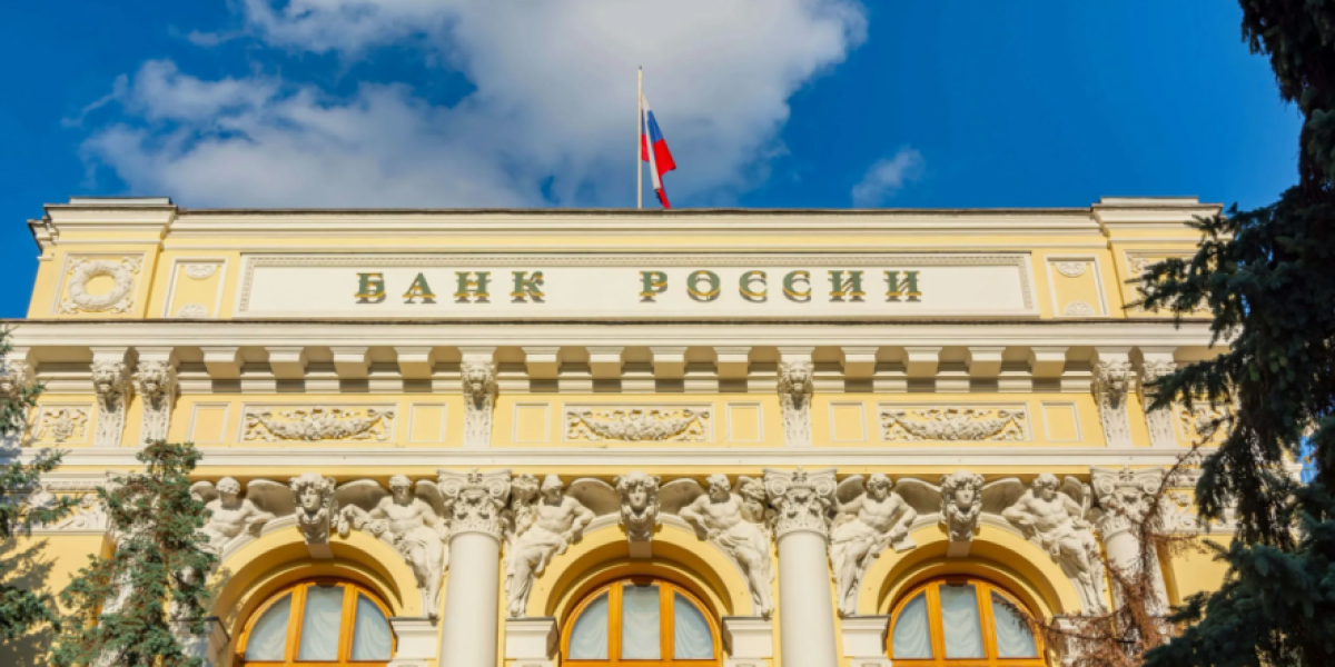 Экономика без кредитов: почему рост займов в России остановился