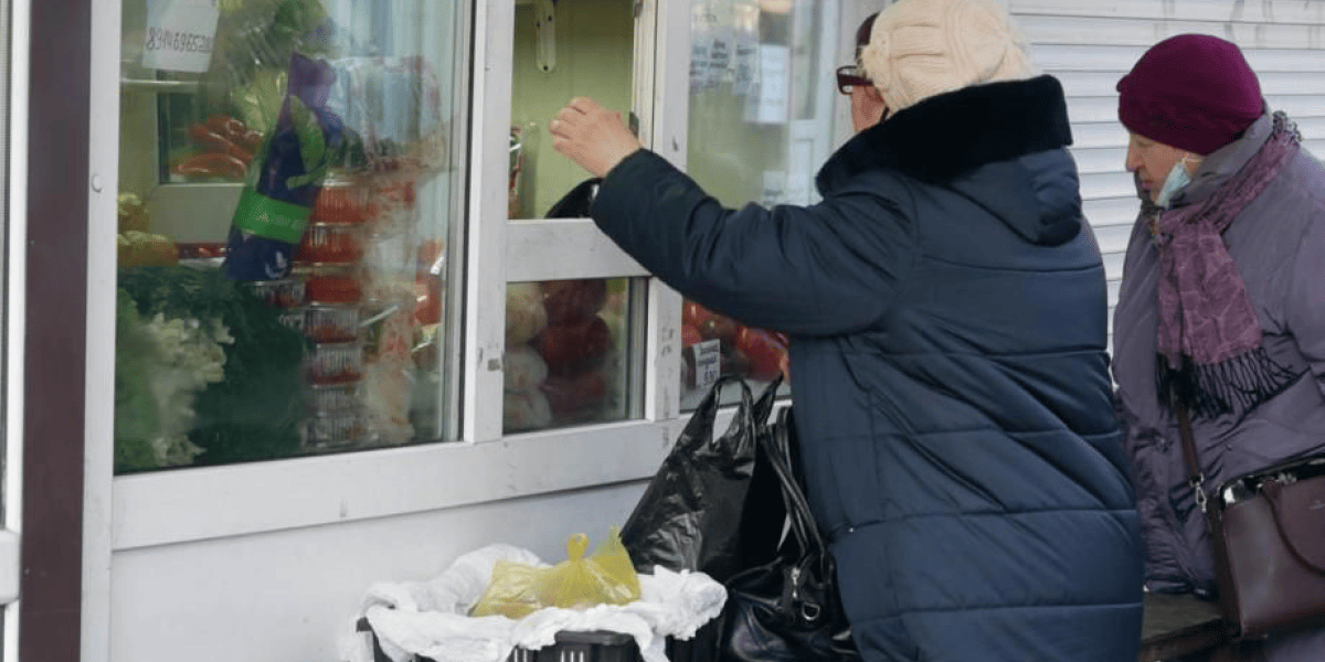 Новая льгота для пенсионеров: как получить скидку в магазинах с 58 лет Новая льгота для пенсионеров: как получить скидку в магазинах с 58 лет