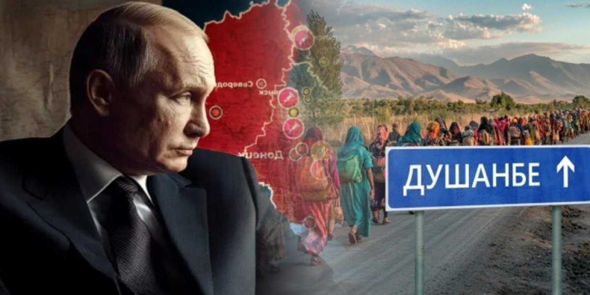 Путин утвердил концепцию на 5 лет: мигрантов не станет меньше. Но есть условие. Военкор: Тех, кто про это говорил, записывали в «фашисты» Путин утвердил концепцию на 5 лет: мигрантов не станет меньше. Но есть условие. Военкор: Тех, кто про это говорил, записывали в «фашисты»