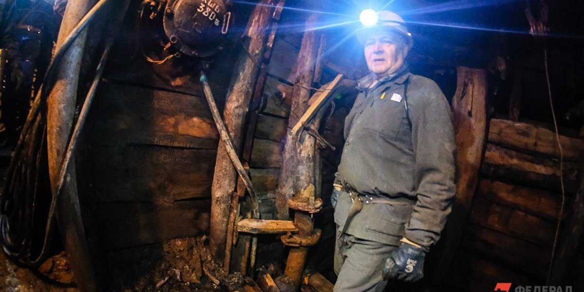 Пенсионные надбавки для летчиков и шахтеров: что изменится в 2025 году