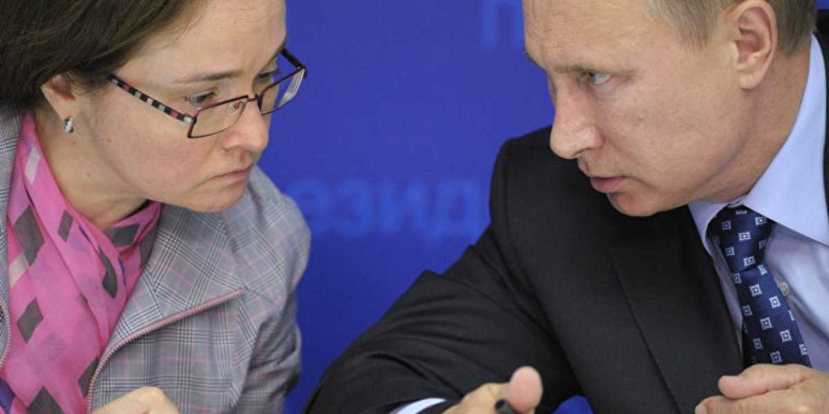 Бюджет РФ: Два варианта- четыре сценария… эдакий квадрант боли…