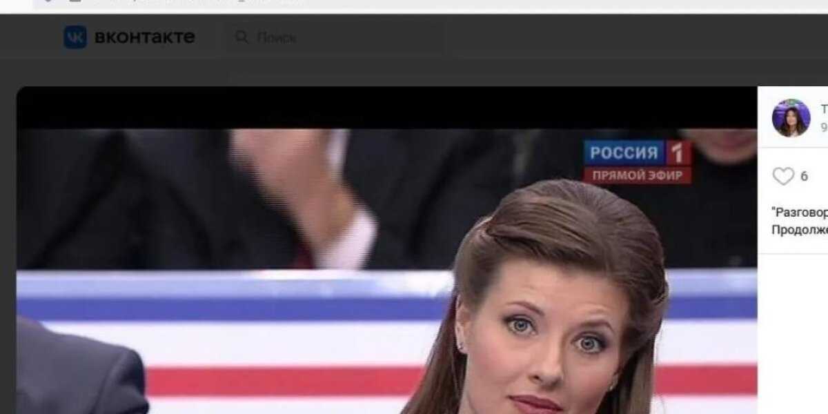 Зам Шойгу даже за решёткой остался «золотым генералом»? У арестованных чиновников оказались очень талантливые дети… и любовницы Зам Шойгу даже за решёткой остался «золотым генералом»? У арестованных чиновников оказались очень талантливые дети… и любовницы