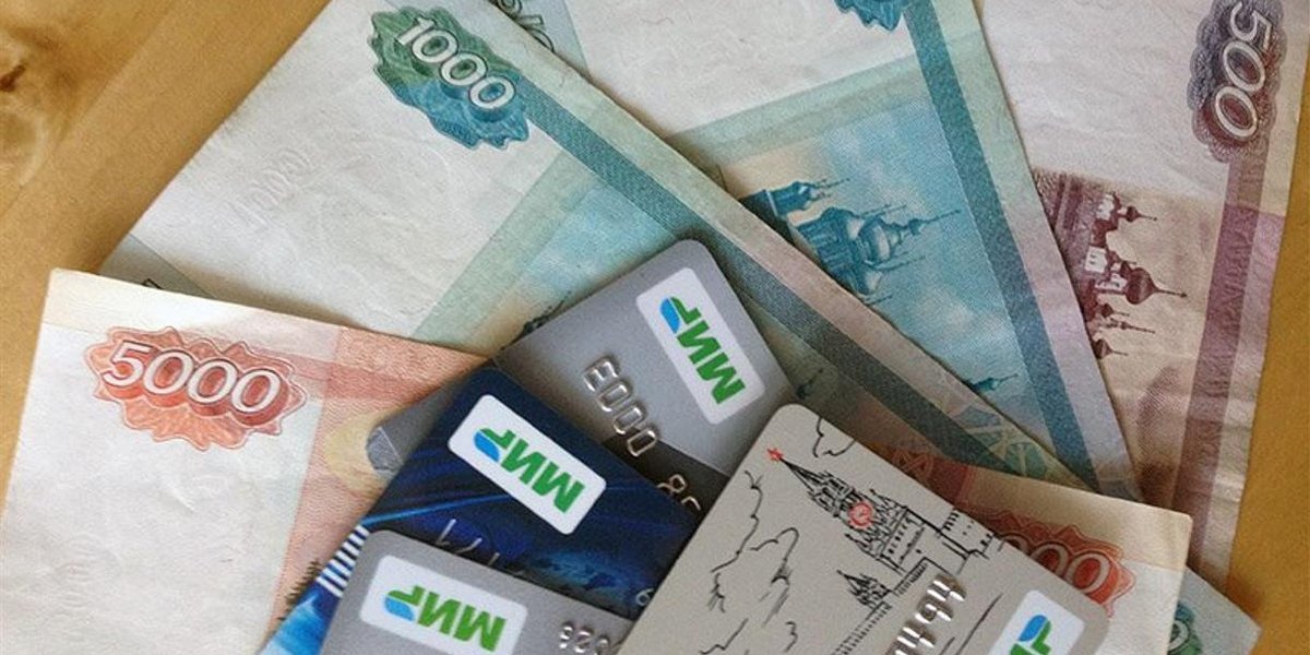 Тихий сигнал: банк может заблокировать вашу карту без покупок и переводов Тихий сигнал: банк может заблокировать вашу карту без покупок и переводов