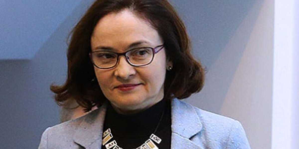 Набиуллина предложила запретить маркетплейсам продавать банковские услуги и привязывать скидки к платежам