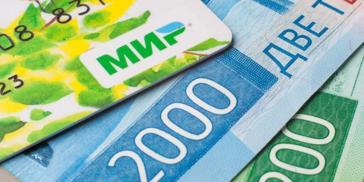 Шесть финансовых привычек, которые гарантированно избавят от проблем с деньгами Шесть финансовых привычек, которые гарантированно избавят от проблем с деньгами