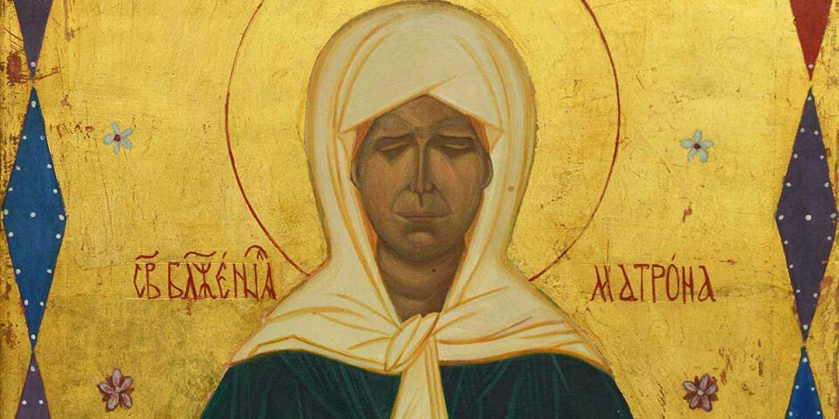 Матронин день: почему 7 ноября становится временем тихой памяти и семейного единения Матронин день: почему 7 ноября становится временем тихой памяти и семейного единения