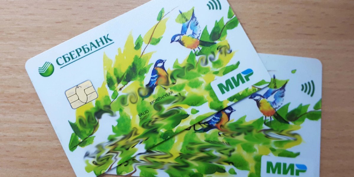 «Кошмарят всех!»: Новые правила ЦБ — защита от мошенников или тотальный контроль? «Кошмарят всех!»: Новые правила ЦБ — защита от мошенников или тотальный контроль?