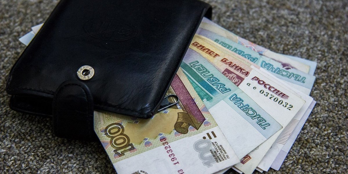 Сколько наличных нужно носить с собой: эксперт назвал точную сумму для финансовой безопасности