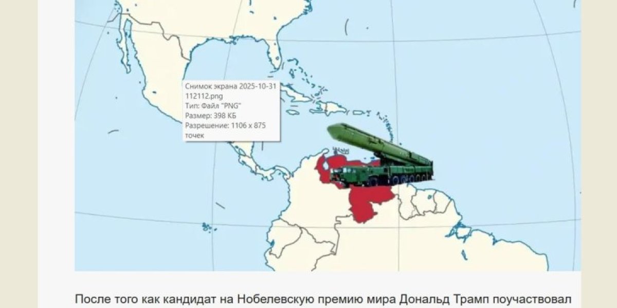 Ловушку для Трампа расставил Жириновский: Китай ударит откуда не ждали