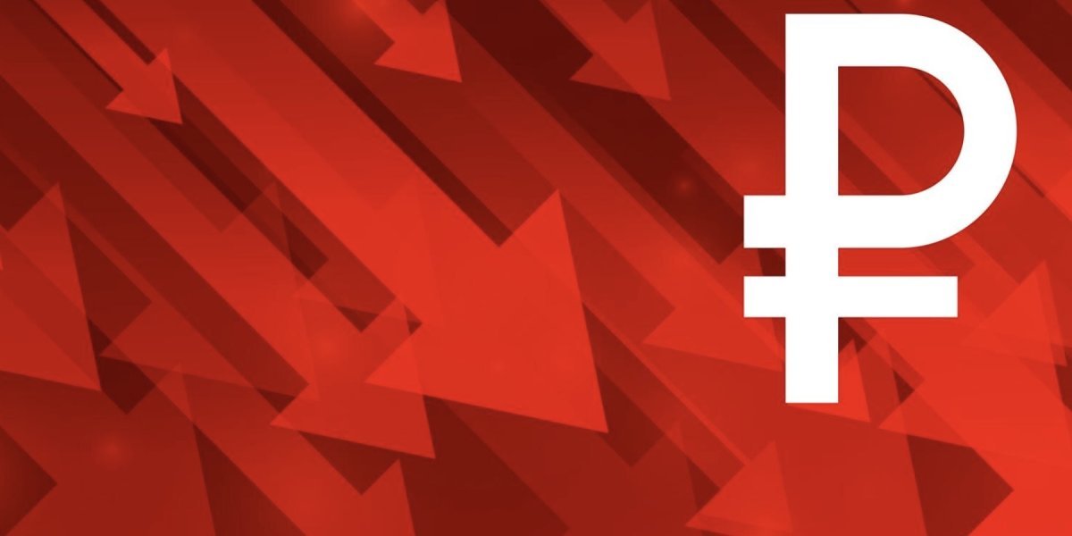 Бюджетное дно: почему российские регионы остались без финансовой подушки безопасности