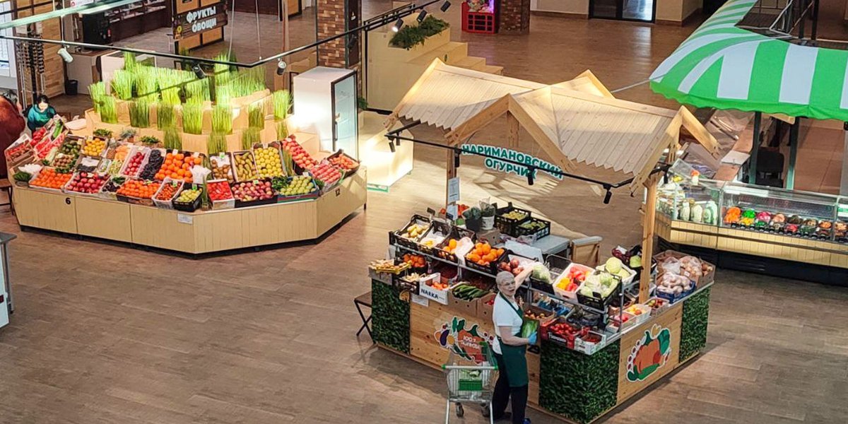 Овощи зимой 2026: какие цены ждать россиянам и почему картошка не подорожает