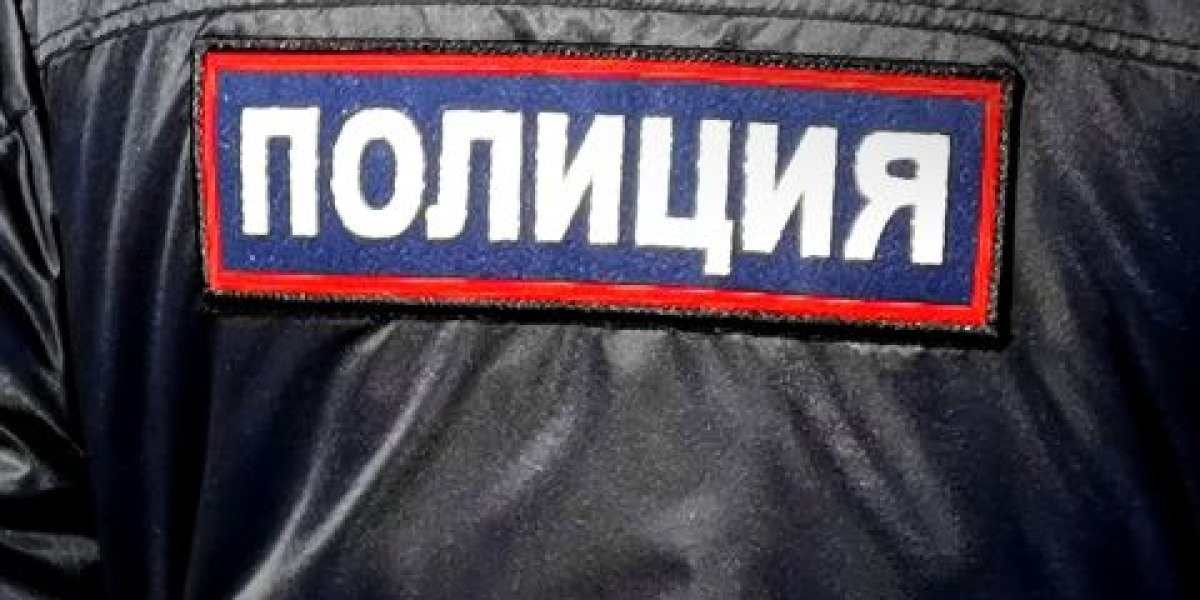 Осторожно: новая афера с «обменом» денег под видом следователей набирает обороты Осторожно: новая афера с «обменом» денег под видом следователей набирает обороты