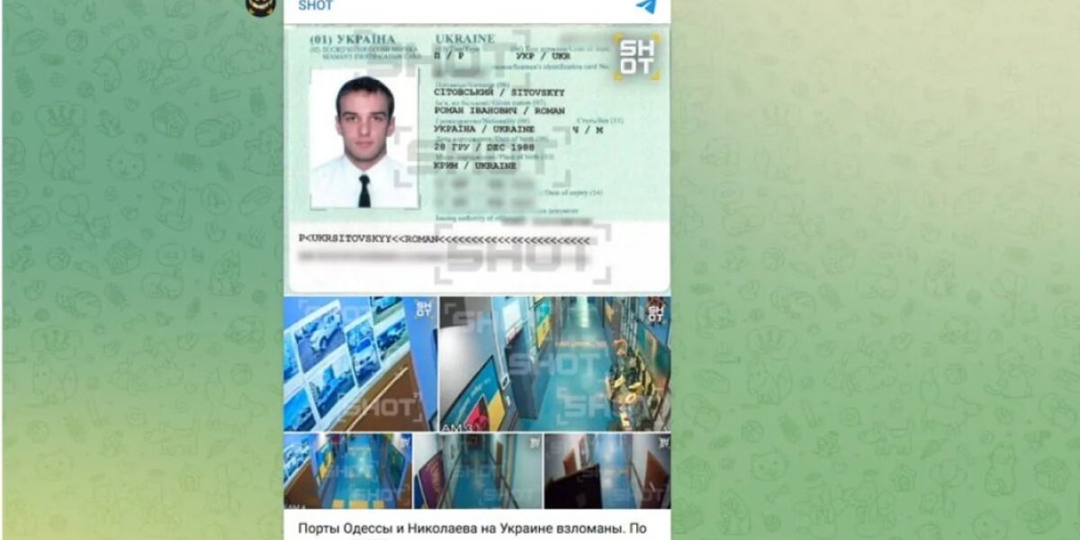 «Теперь Одесса у нас как на ладони»: Карта для штурма десанта готова. Блокировать порты не проблема «Теперь Одесса у нас как на ладони»: Карта для штурма десанта готова. Блокировать порты не проблема