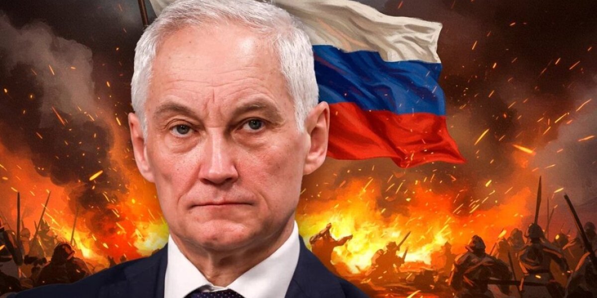 «Вызывающие оторопь у обычного гражданина»: Военкоры задали Белоусову неудобные вопросы. Ответ министра удивил «Вызывающие оторопь у обычного гражданина»: Военкоры задали Белоусову неудобные вопросы. Ответ министра удивил