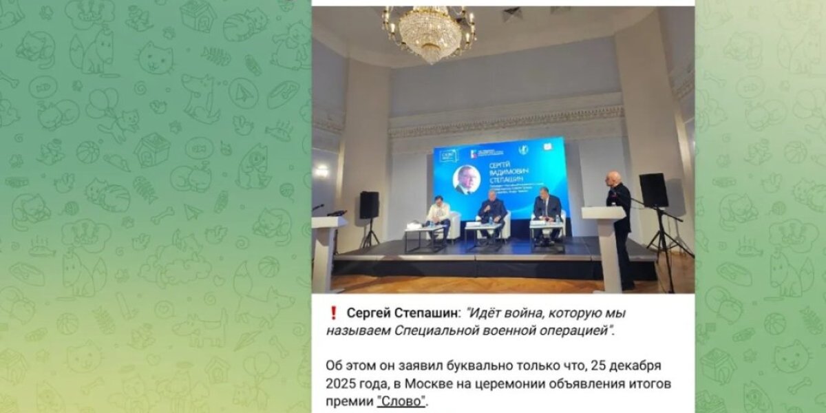 «Путин, введи войска!» Предатели не дали: Главная СВО впереди. Готовится переворот «Путин, введи войска!» Предатели не дали: Главная СВО впереди. Готовится переворот