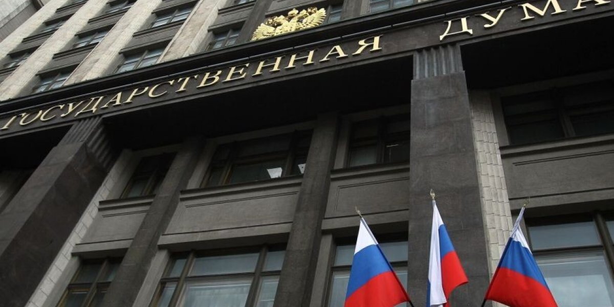 Пенсионный возраст повышать не будут: депутаты Госдумы комментируют Пенсионный возраст повышать не будут: депутаты Госдумы комментируют