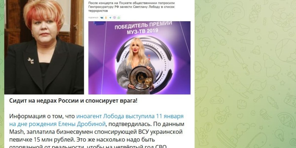 Цыганова о выходке «угольной королевы»: «Насколько надо быть оторванной от реальности?» А теперь вопрос на засыпку Цыганова о выходке «угольной королевы»: «Насколько надо быть оторванной от реальности?» А теперь вопрос на засыпку