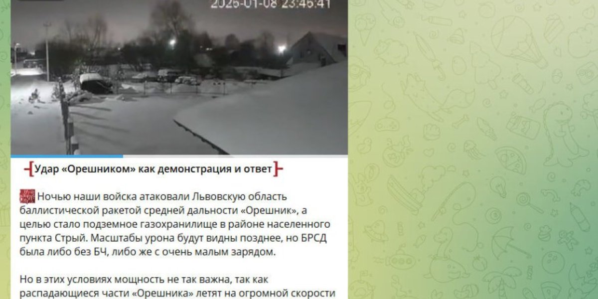 «Орешник» ударил по НАТО. Первое предупреждение получила Польша. В Европе началась суета «Орешник» ударил по НАТО. Первое предупреждение получила Польша. В Европе началась суета