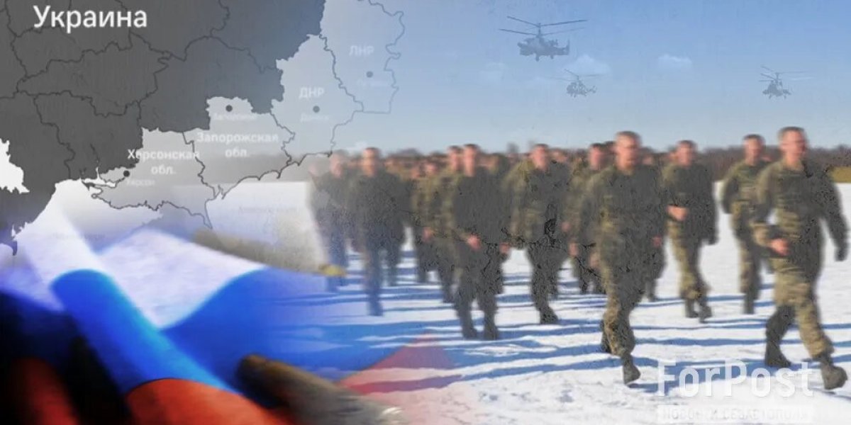 Заявление Герасимова — новый этап СВО или тактический ход перед переговорами? Заявление Герасимова — новый этап СВО или тактический ход перед переговорами?