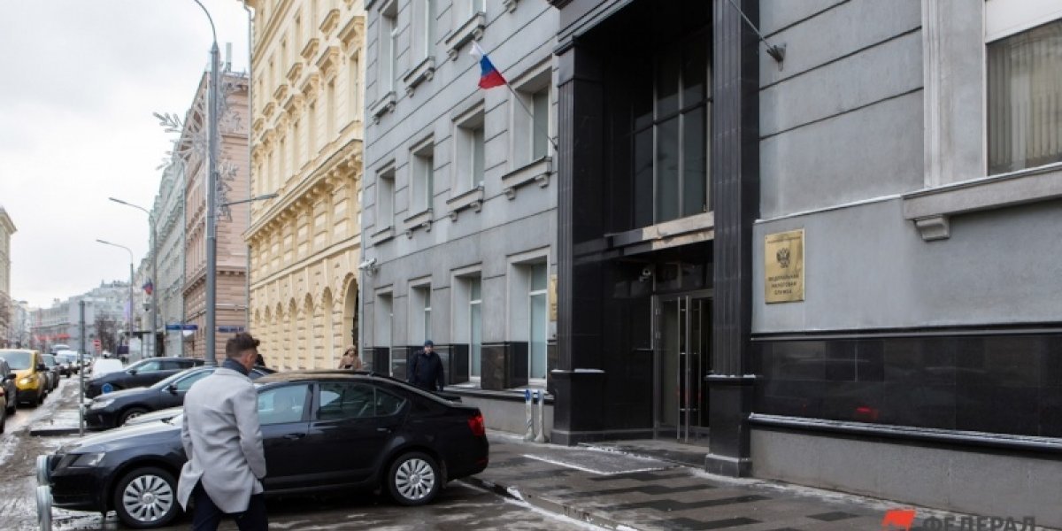 ФНС начинает массовую проверку карт: регулярные переводы могут обернуться налогами и штрафами ФНС начинает массовую проверку карт: регулярные переводы могут обернуться налогами и штрафами