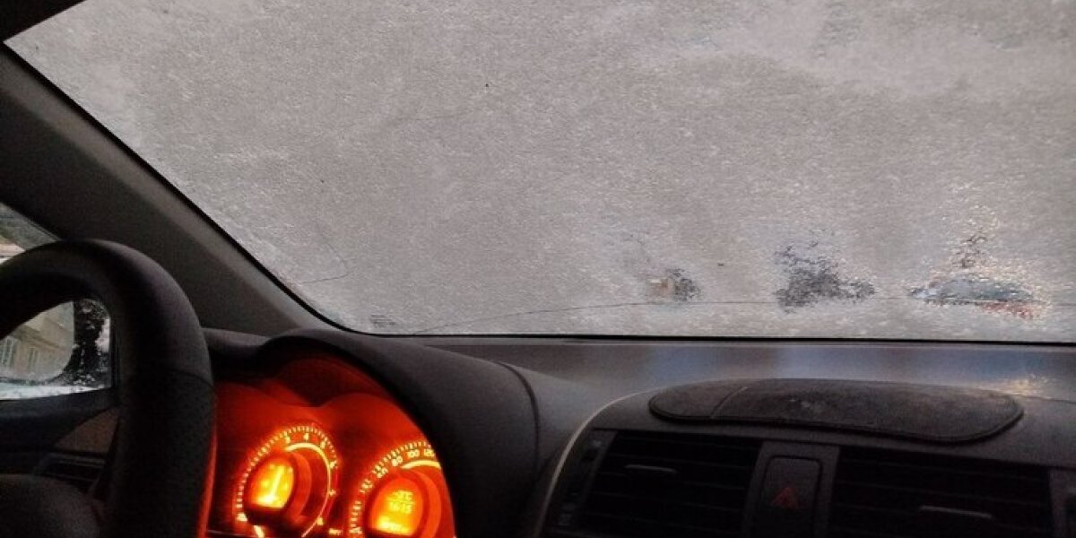 Ледяной щит накрыл Петербург: в городе объявили «желтый» уровень опасности Ледяной щит накрыл Петербург: в городе объявили «желтый» уровень опасности