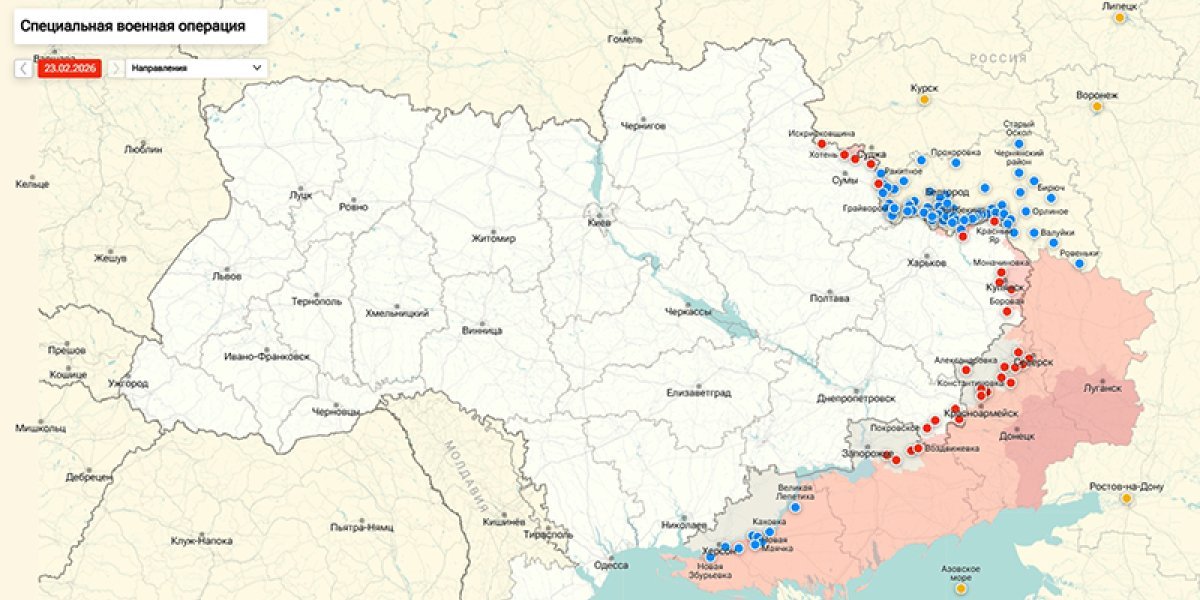 «Крылатый ужас» для НАТО: «Цирконы» уничтожили авиабазу «подскока» под Одессой, а танки РФ выходят на оперативный простор к Краматорску «Крылатый ужас» для НАТО: «Цирконы» уничтожили авиабазу «подскока» под Одессой, а танки РФ выходят на оперативный простор к Краматорску