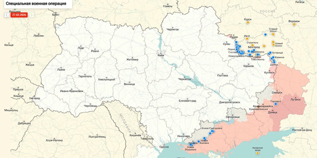 Кошмарный сон генералов: ВСУ бросают в «мясные» штурмы чемпионов мира, пока ВС РФ готовят большой котел под Сумами Кошмарный сон генералов: ВСУ бросают в «мясные» штурмы чемпионов мира, пока ВС РФ готовят большой котел под Сумами