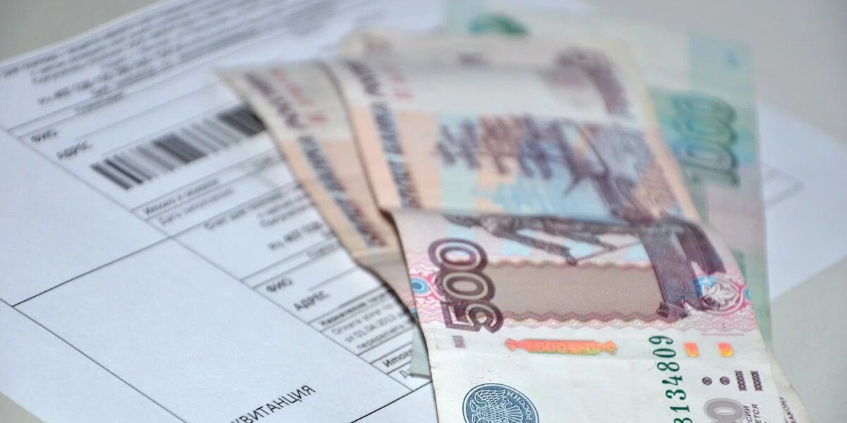 Пенсионеры вздохнут свободнее: с 1 марта вводится единый «день Х» для оплаты коммуналки по всей России Пенсионеры вздохнут свободнее: с 1 марта вводится единый «день Х» для оплаты коммуналки по всей России