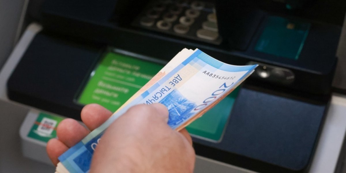 Тревожный звонок для вкладчиков: почему экономисты советуют забирать деньги из банков Тревожный звонок для вкладчиков: почему экономисты советуют забирать деньги из банков