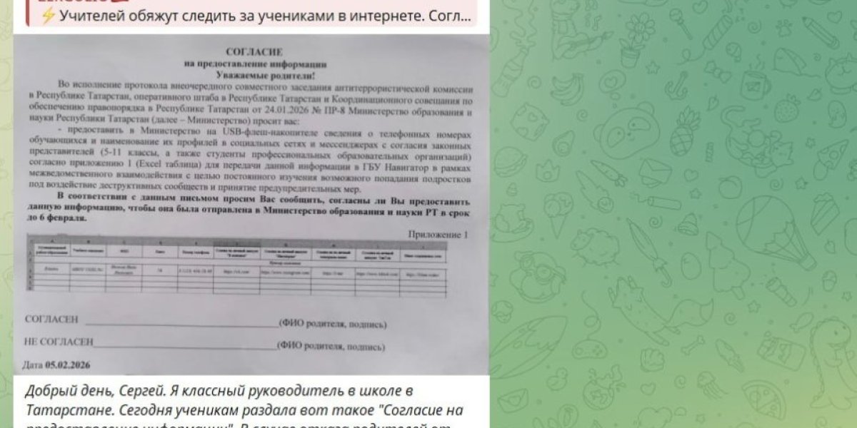 Зато чиновники будут довольны. У русских учителей было «мало работы», поставлена новая задача. Поплавская не сдержалась Зато чиновники будут довольны. У русских учителей было «мало работы», поставлена новая задача. Поплавская не сдержалась