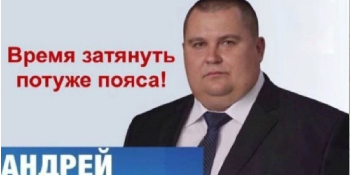 «Штурм Одессы и ядерный удар отменяется»: Чиновники не стали отказываться от домов в Испании «Штурм Одессы и ядерный удар отменяется»: Чиновники не стали отказываться от домов в Испании
